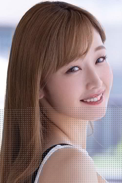 Akane Soma