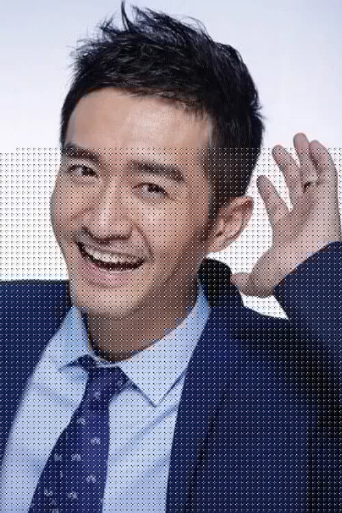 李泰延