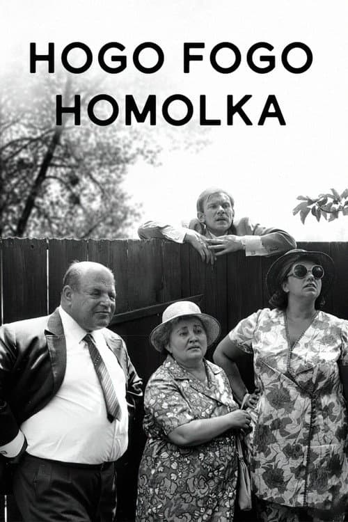 Hogo fogo Homolka