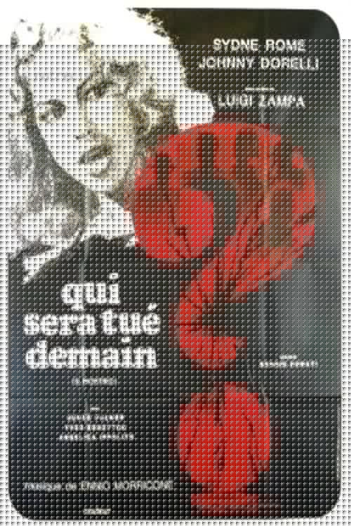 Criminalia