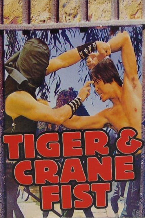 Le tigre tend le poing