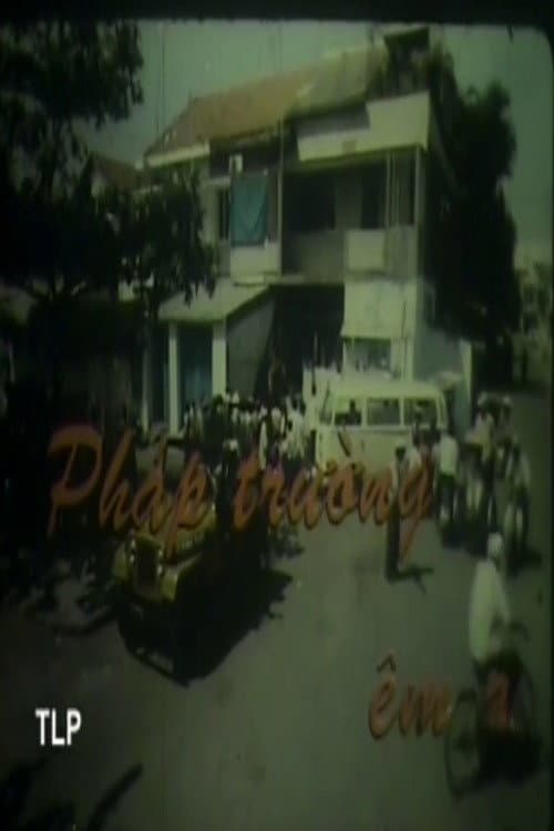 Pháp trường êm ả