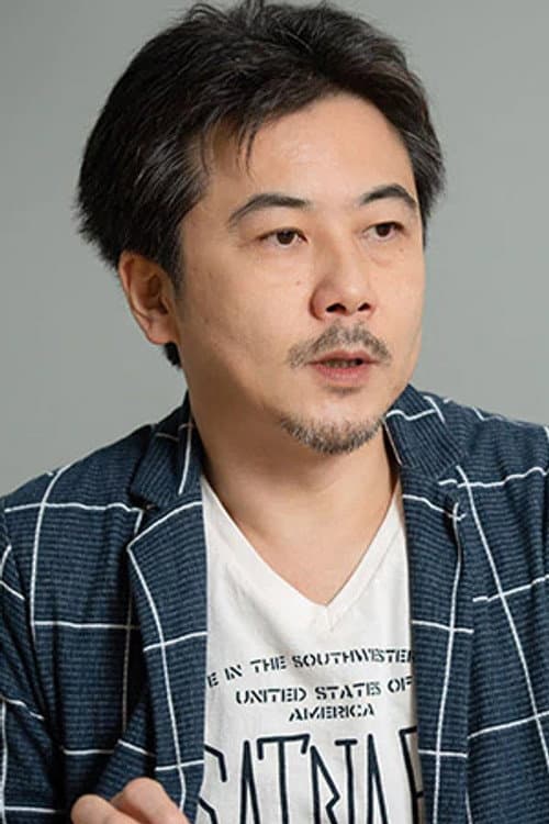 Masui Soichi