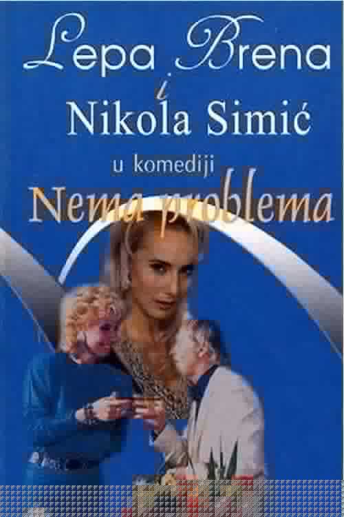 Nema problema