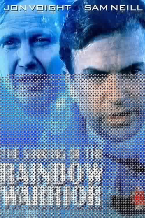 The Rainbow Warrior