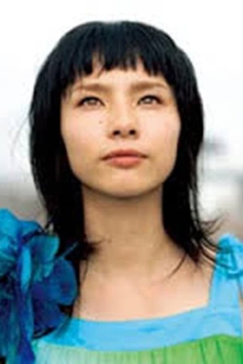 Kurumi Enomoto