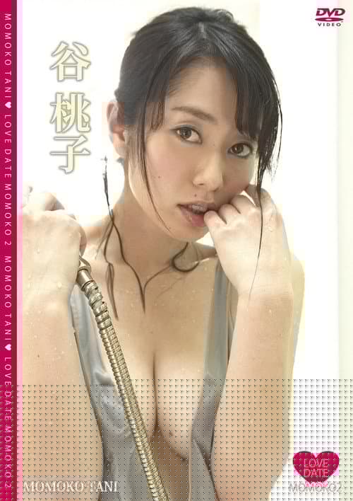 LOVE DATE MOMOKO 2／谷桃子
