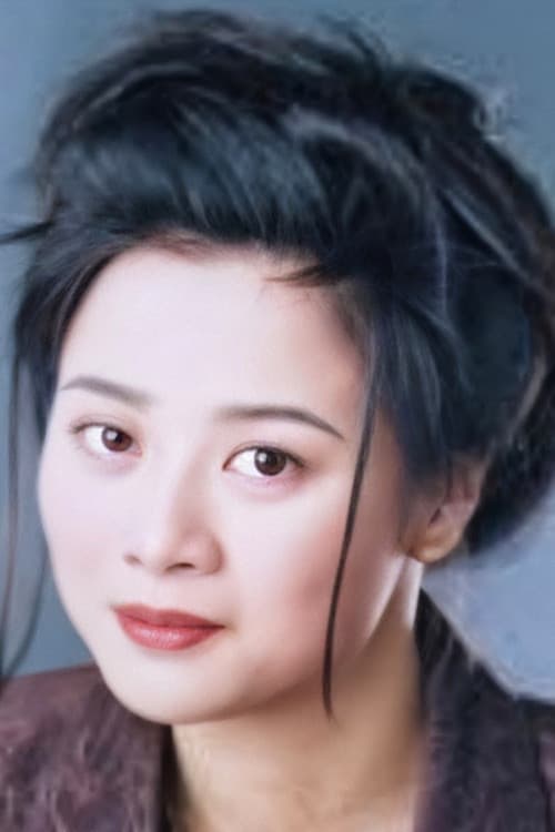 黃鳳瓊