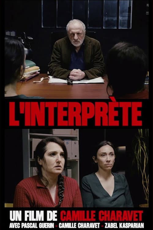 L'Interprète