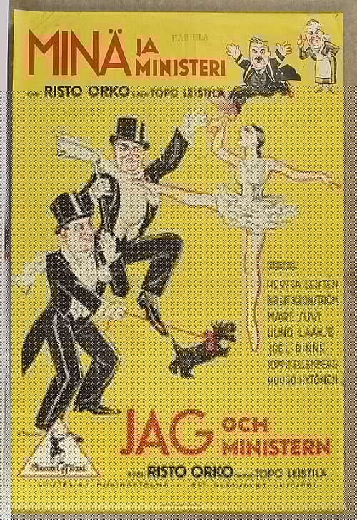 Minä ja ministeri