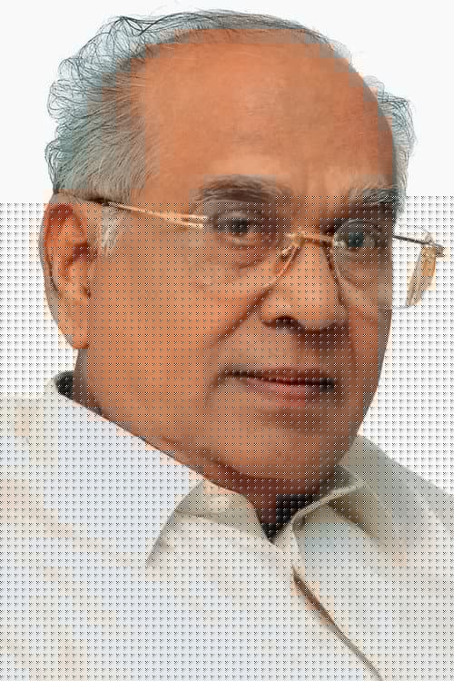 Nageshwara Rao Akkineni