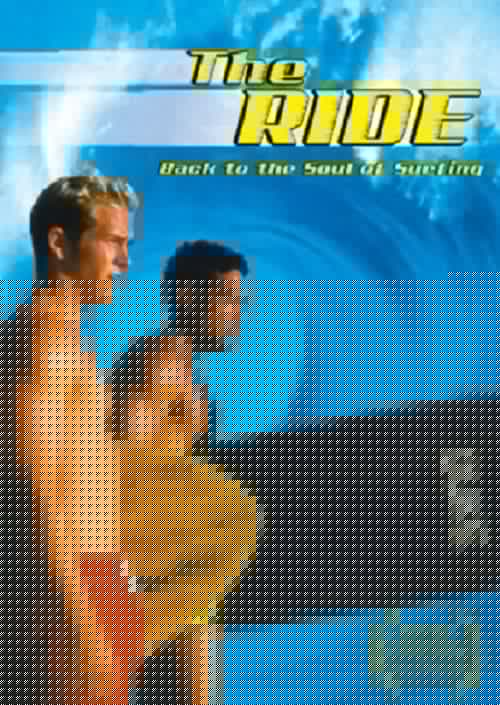 The Ride