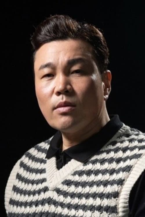 신승환