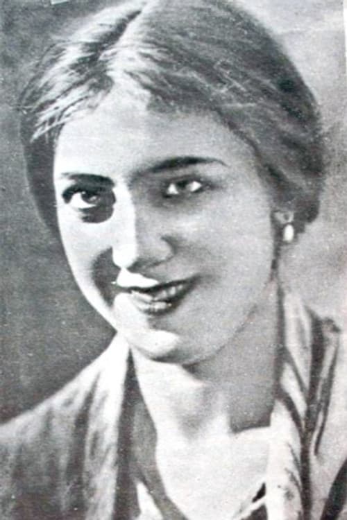 Нина Ли