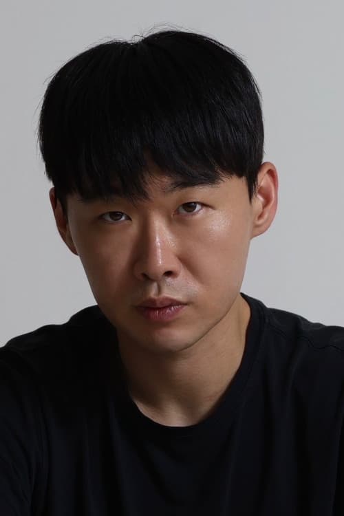 박근범