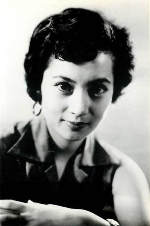 南寿美子