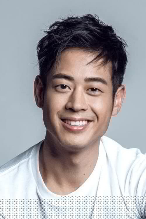 Stephen Rong