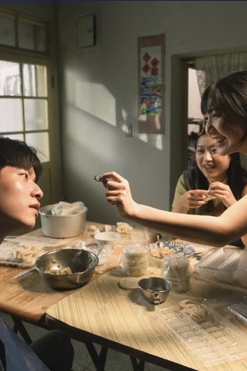 三顆水餃