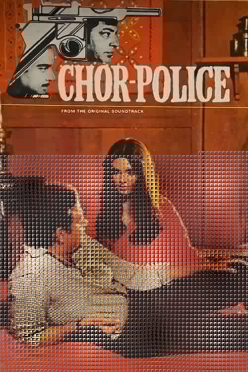 Chor Police