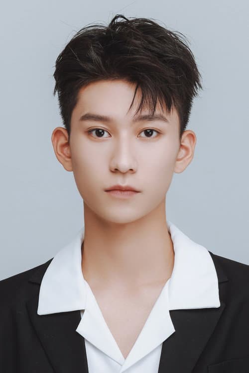 李昊泽