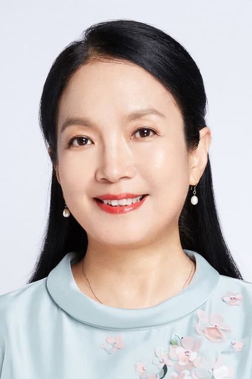 吕丽萍
