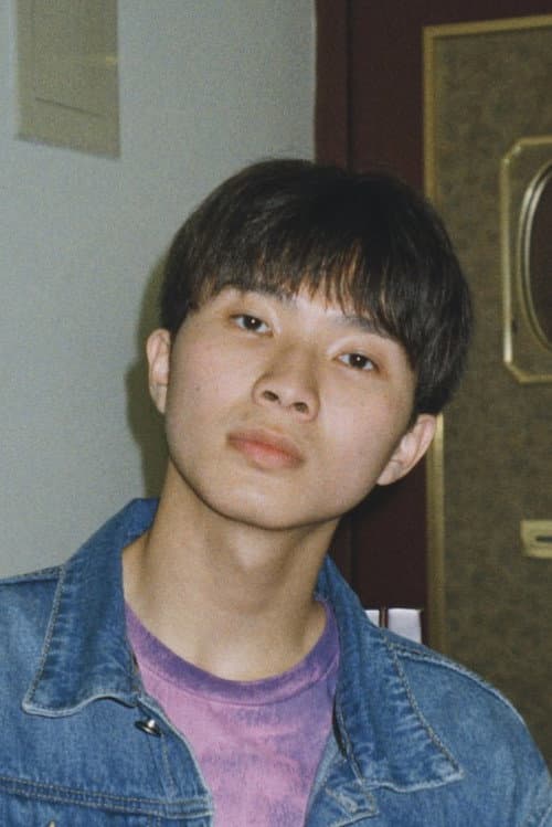 劉澄雍