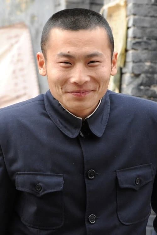 李高吉