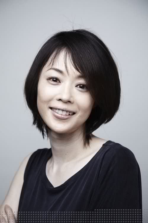 Yūko Miyamoto