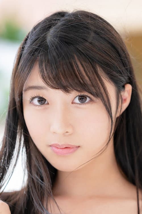 吉沢梨亜