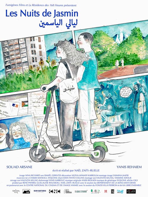 Les Nuits de Jasmin