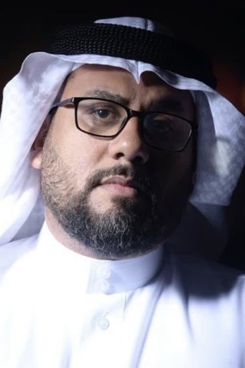 علي العلي