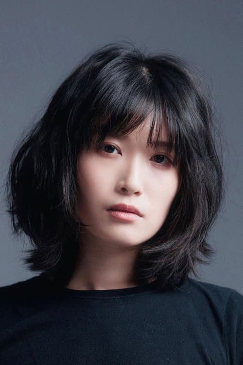 葉伊