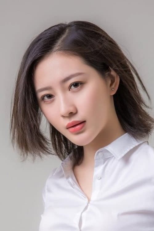 Su Fei