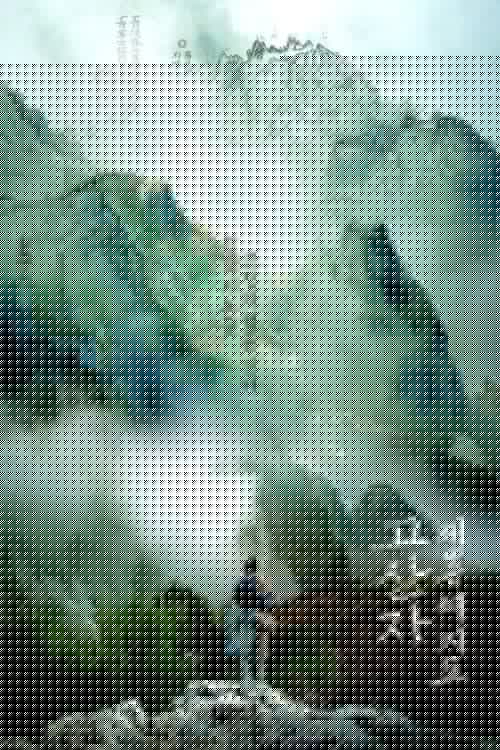 고산자, 대동여지도
