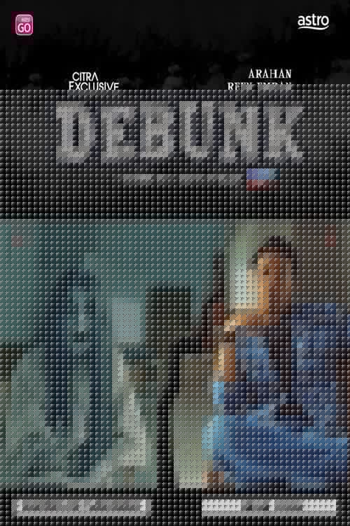Debunk