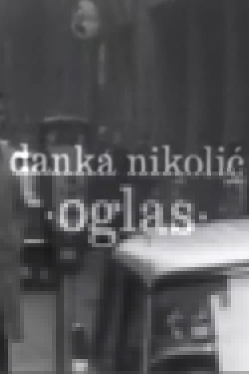 Oglas