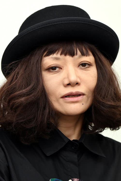 広田レオナ
