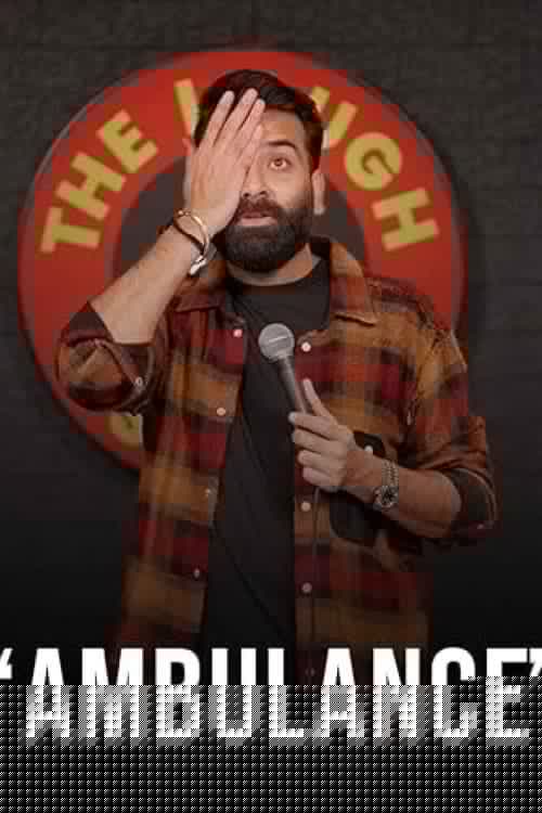 Ambulance