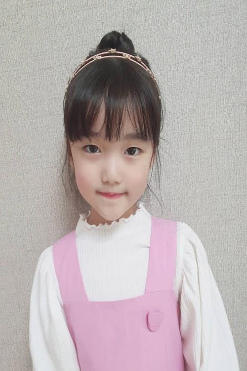 윤별하