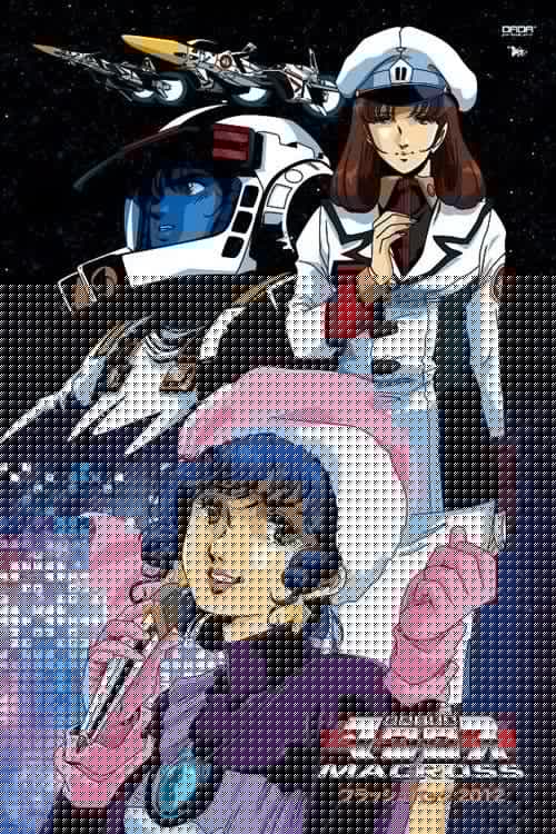 The Super Dimension Fortress Macross Flash Back 2012