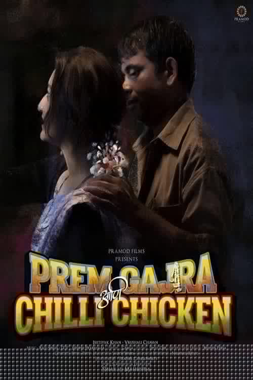 Prem Gajra Ani Chilli Chicken