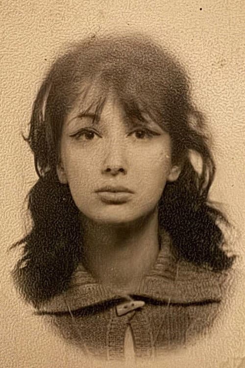 ხათუნა კოტრიკაძე
