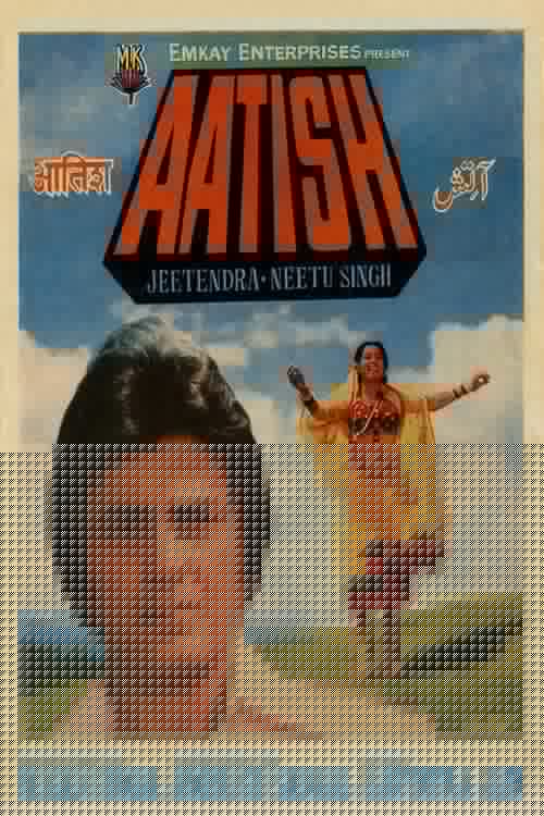Aatish