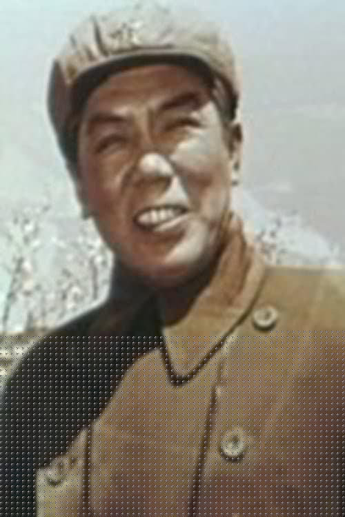 丁尼