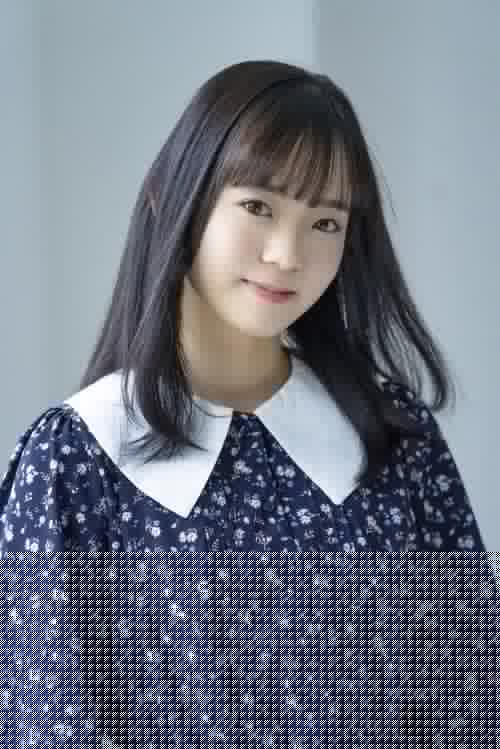 楡井希実