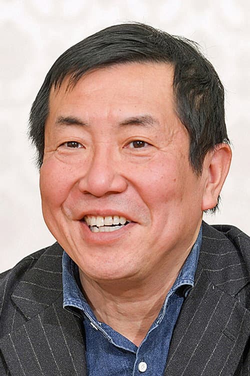 松村克弥