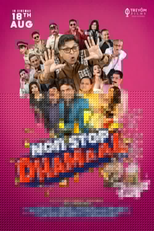 Non Stop Dhamaal