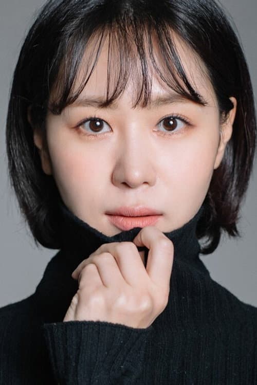 나수윤