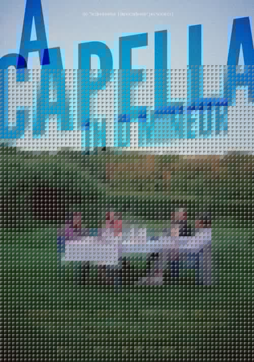 A Capella in D Mineur