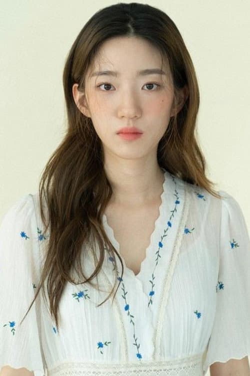 강채영